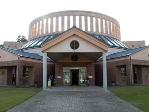 水戸市立西部図書館の外観