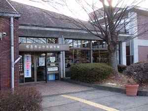 佐久市立中央図書館の外観