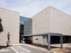 浜松市立中央図書館の外観