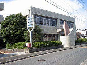 浜松市立東図書館の外観