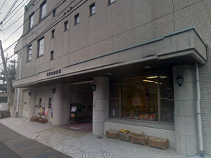 日野町図書館の外観